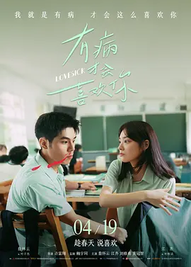 丁香婷婷久久