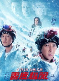 丁香婷婷久久